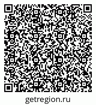 79066143795