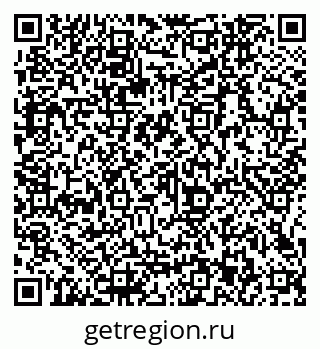 79066143820
