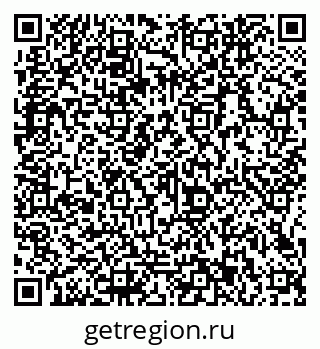 79066143837