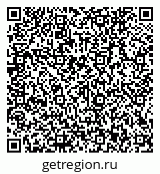 79066143840