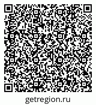 79066143842