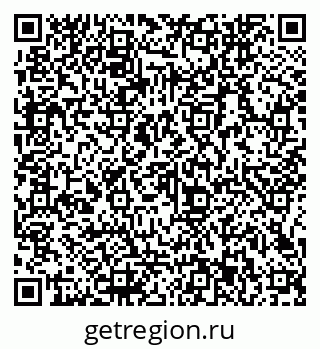 79066143845