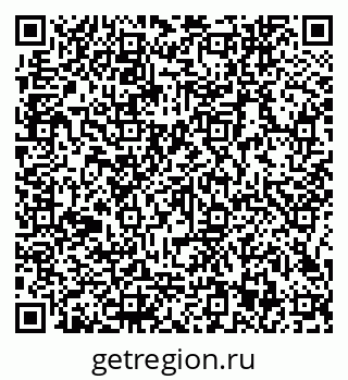79066143848