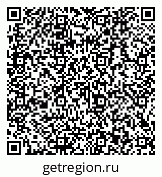 79066143850