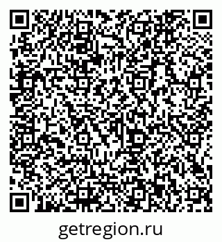 79066143865