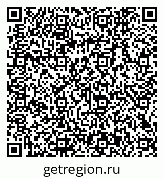 79066143866