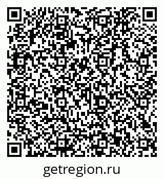 79066143874