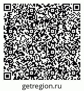 79066143890
