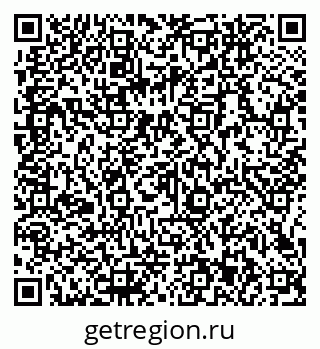 79066143912