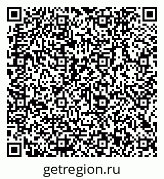 79066143920