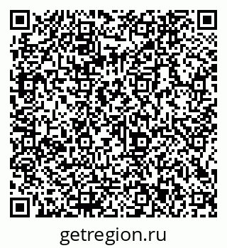 79066143923