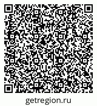 79066143924