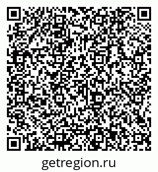 79066143925