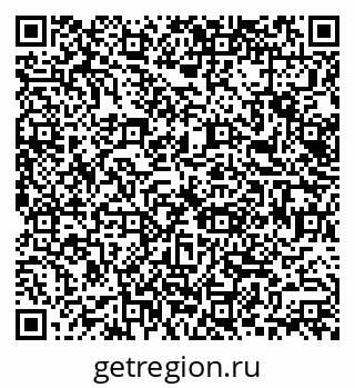 79066143929