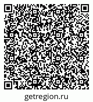 79066143943