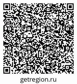 79066143963