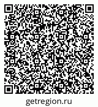79066143967