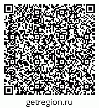 79066143970