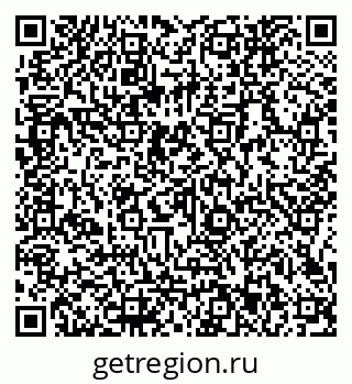 79066143973