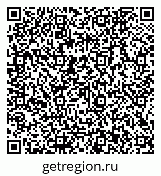79066143984