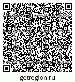 79066143986