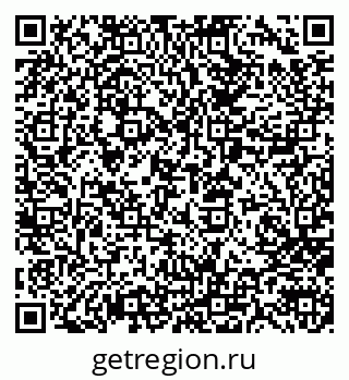 79066143990
