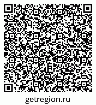 79066144090