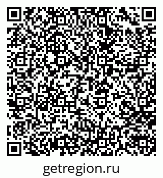 79066144123