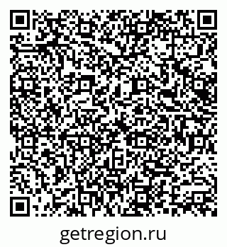79066144133