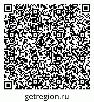 79066144160