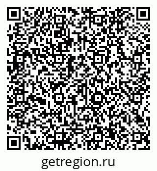 79066144174