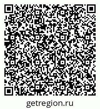 79066144191