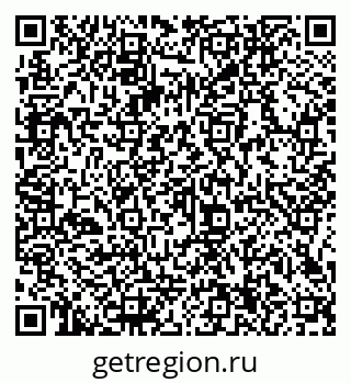 79066144194