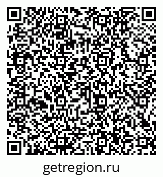79066144481