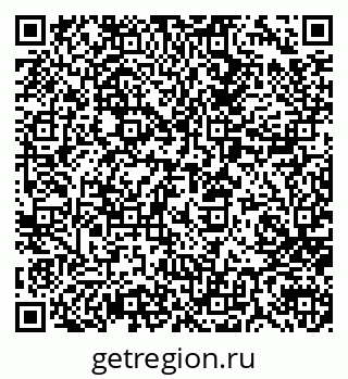 79066144512