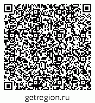 79066144529