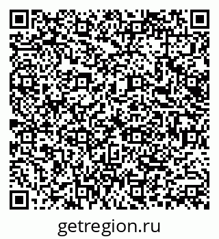 79066144538