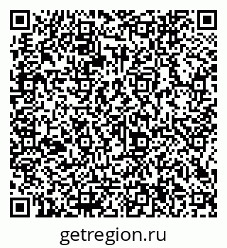 79066144545