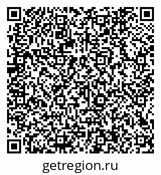 79066144666