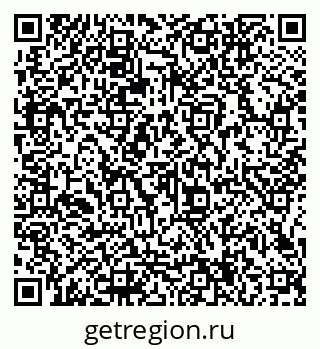 79066144697