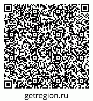 79066144753