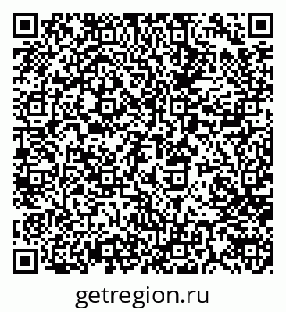 79066144847