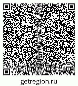 79066144865