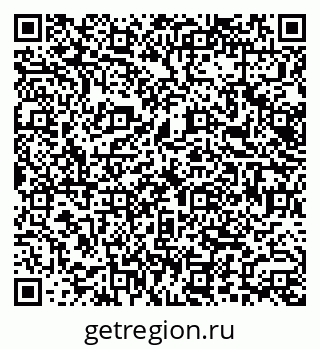 79066144866