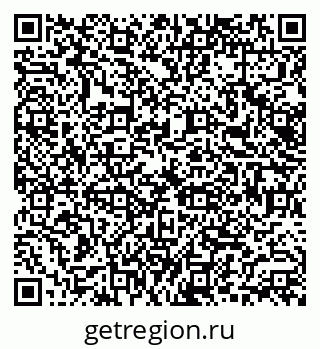79066144869