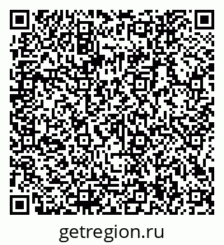 79066144870
