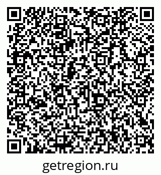 79066144873
