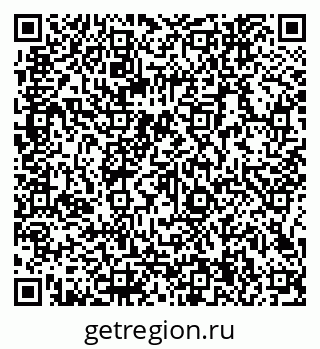 79066144874