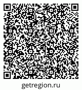 79066144925