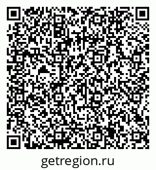 79066145005